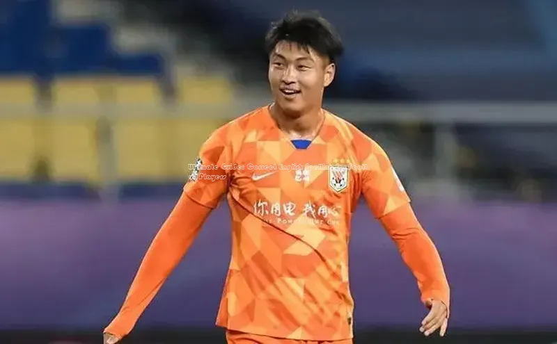 新宝gg娱乐 百度网盘Ultimate Guide: Correct English Spelling for Football Players