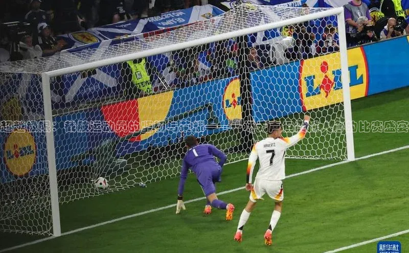 新宝gg宣亚国际超越极限：截肢运动员的坚韧与荣耀——一场无声但震撼人心的比赛盛宴