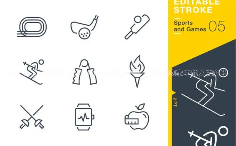 新宝gg开户登录小红书周琦：从新疆的雄鹰到NBA的独行侠——一周运动赛事中的人物介绍