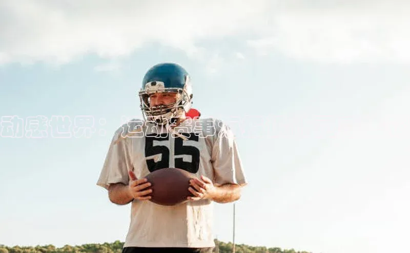 新宝gg—创造奇迹登录