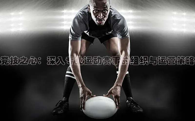 新宝gg—创造奇迹登录