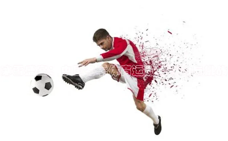 冰雪盛宴：中国冬季体育运动的魅力与挑战