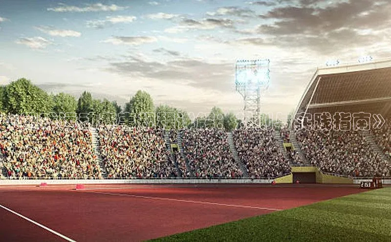 新宝gg注册登录入口