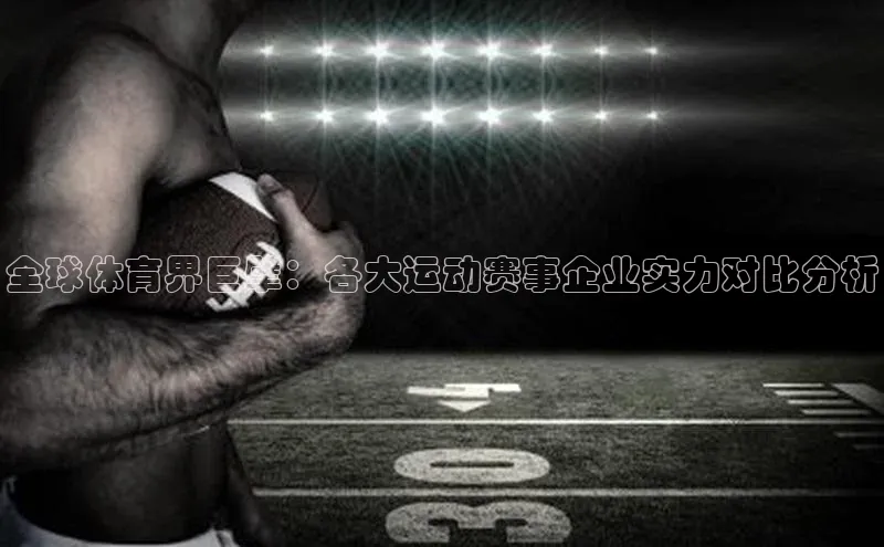 新宝gg平台注册