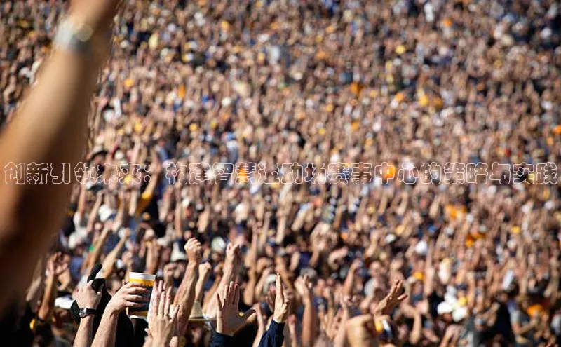 新宝gg创造奇迹官方登录入口