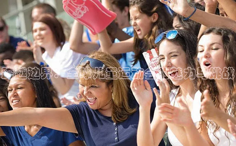 新宝登录app入口手机版