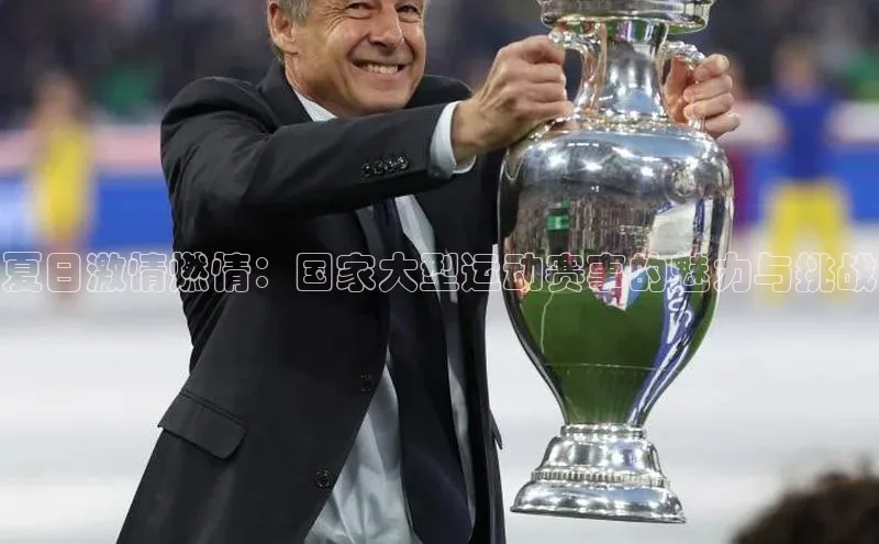 新宝网站登录入口