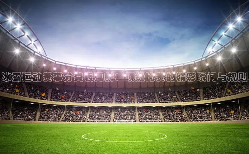 新宝gg平台注册