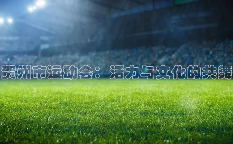 新宝gg在线注册