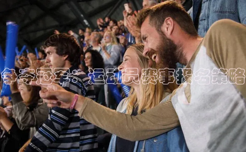 新宝gg一键登录