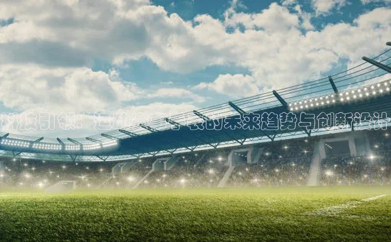 新宝gg创造奇迹登录入口网址