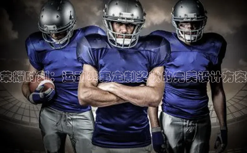 新宝网站登录入口