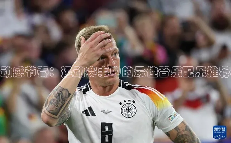 新宝gg在线注册