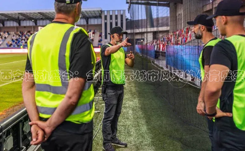 新宝gg创造奇迹登录入口网址