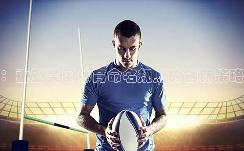 新宝gg开户登录