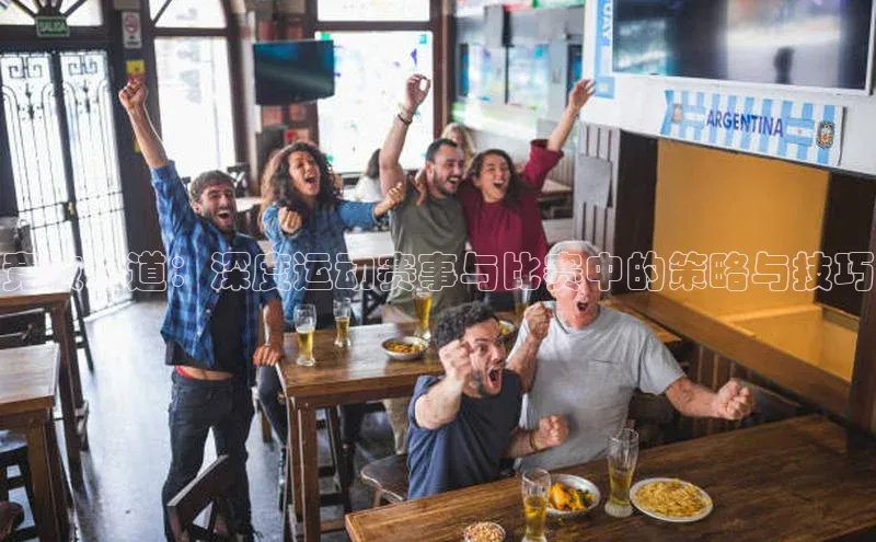 新宝gg—创造奇迹登录