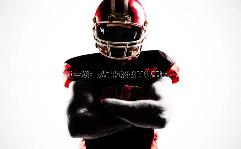 新宝gg创造奇迹登录注册玩法