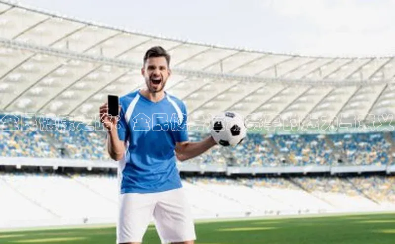 新宝gg平台注册官网