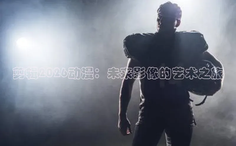 新宝gg官网登录