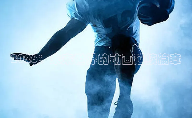 新宝gg官网登录